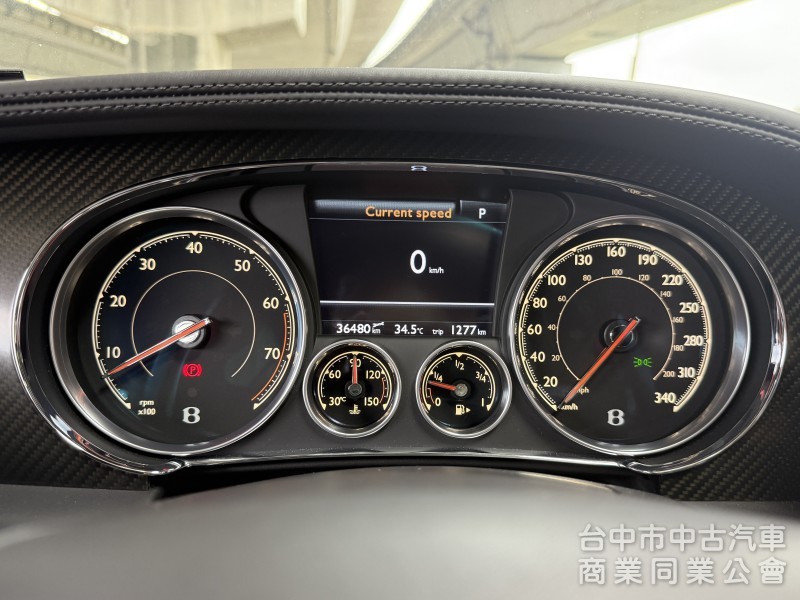 2017 Bentley Continental GT Convertible 4.0 V8 S