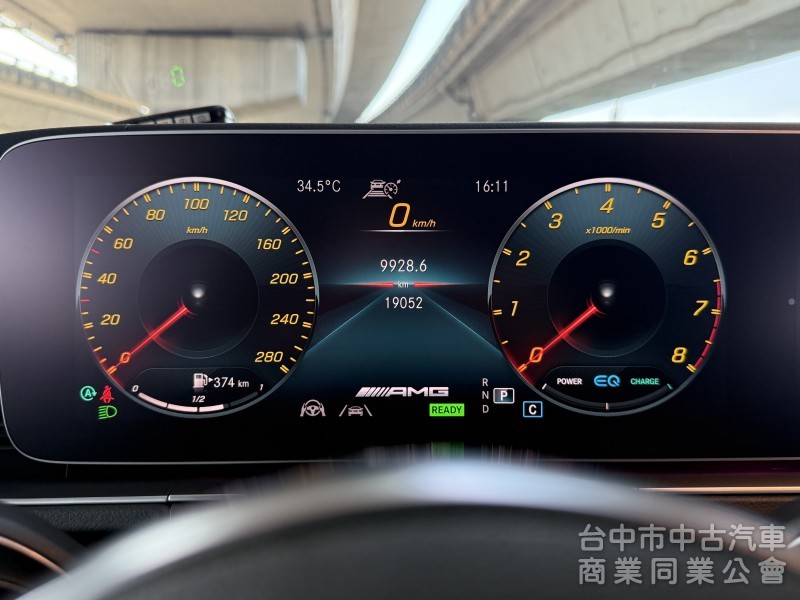 2020 M-Benz GLE Coupe AMG GLE53 4MATIC+