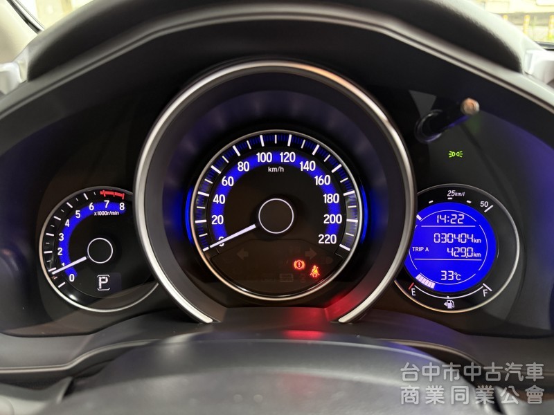 2021 Honda Fit 1.5 S