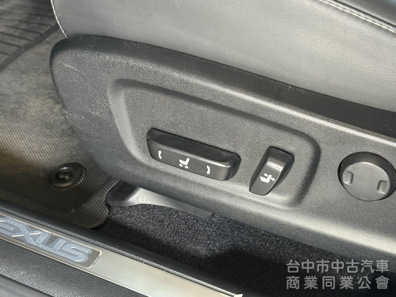 2021 Lexus RX 300豪華版