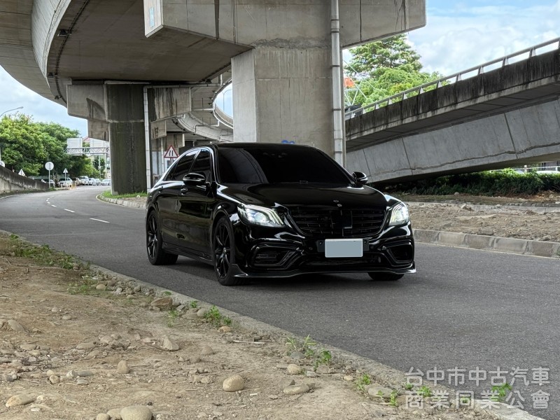 2013 M-AMG S63 (W222) 5.5