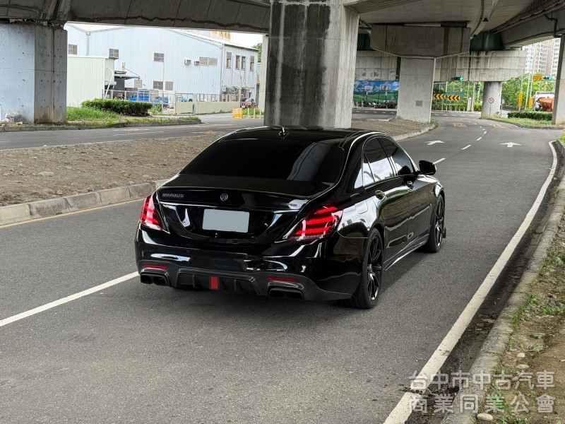 2013 M-AMG S63 (W222) 5.5