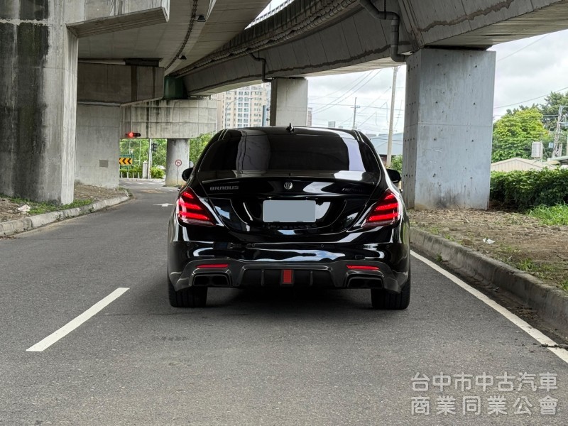 2013 M-AMG S63 (W222) 5.5