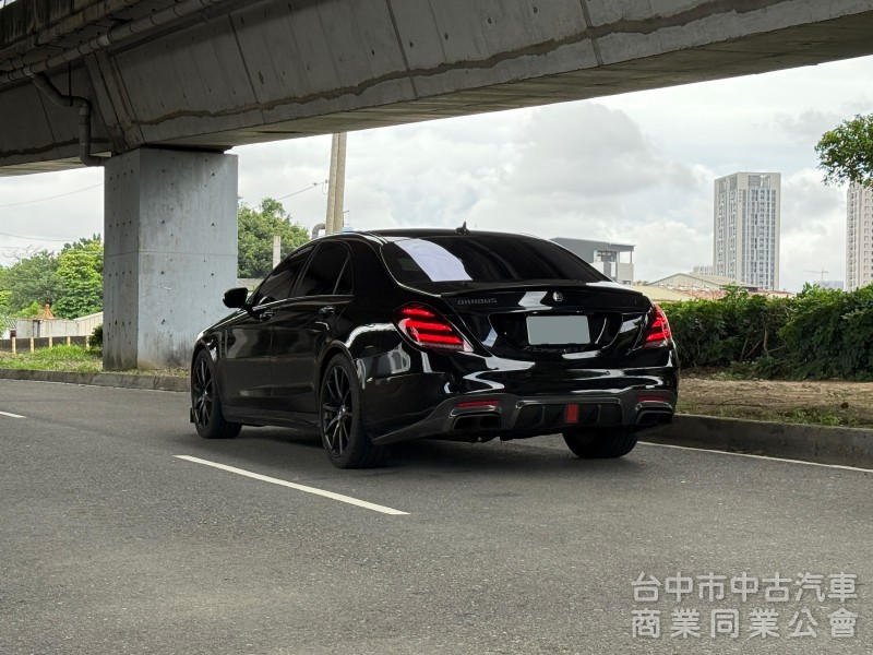 2013 M-AMG S63 (W222) 5.5