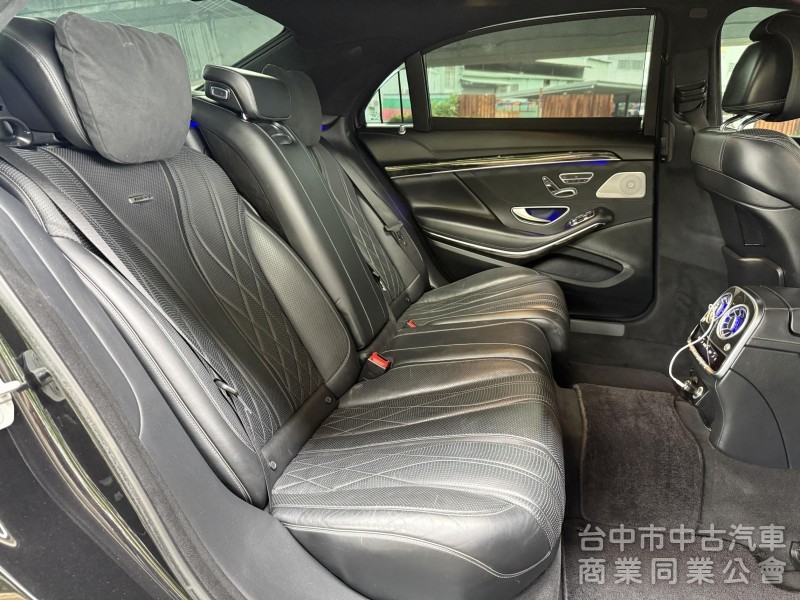 2013 M-AMG S63 (W222) 5.5