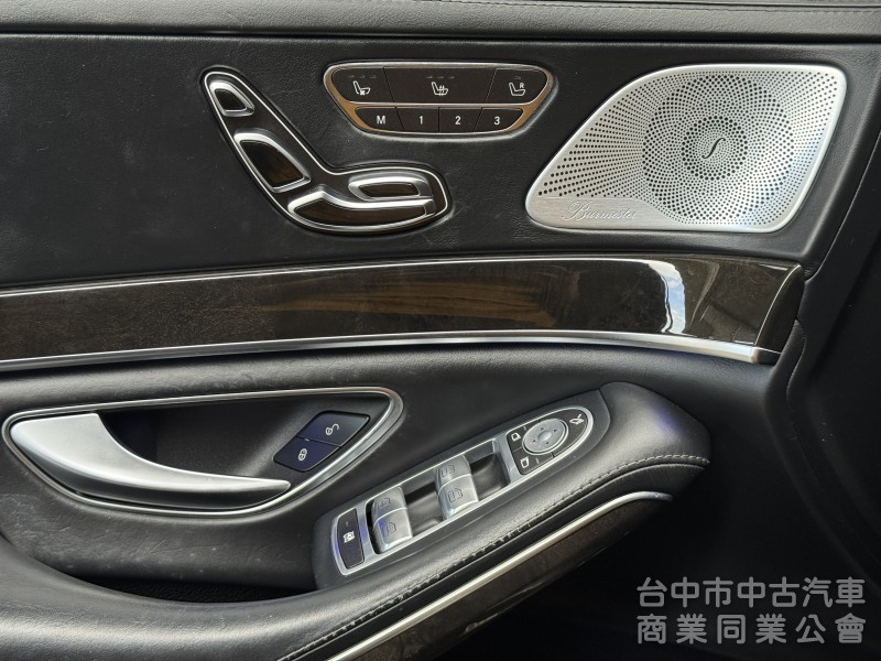 2013 M-AMG S63 (W222) 5.5