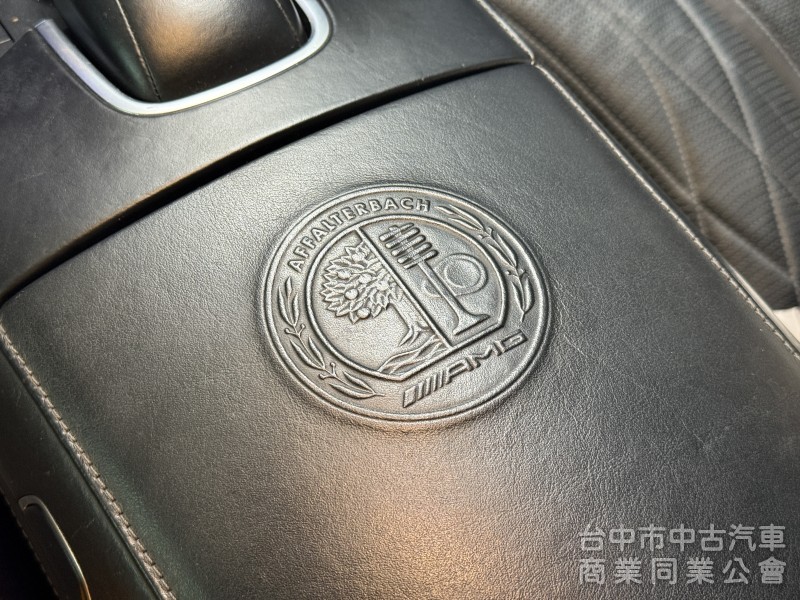 2013 M-AMG S63 (W222) 5.5