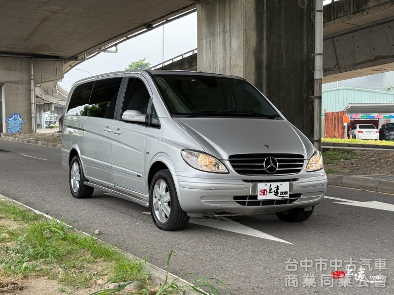2006 Mercedes Benz V-Class Viano 3.5
