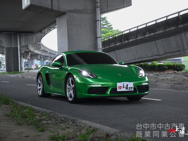 2016 Porsche 718 Cayman 2.0T 綠色