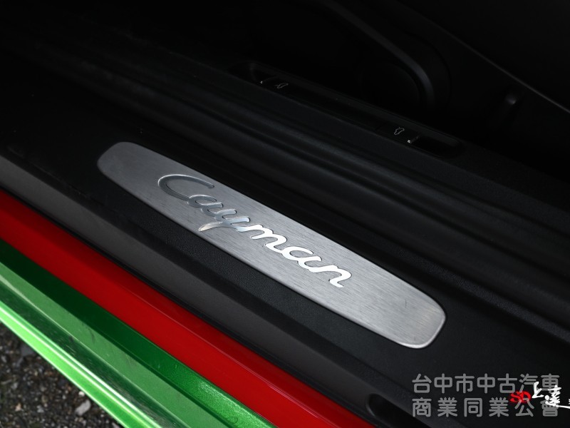 2016 Porsche 718 Cayman 2.0T 綠色