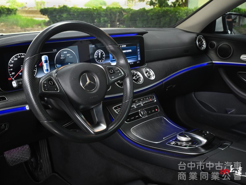 2017 Mercedes-Benz E-Class Coupe E300