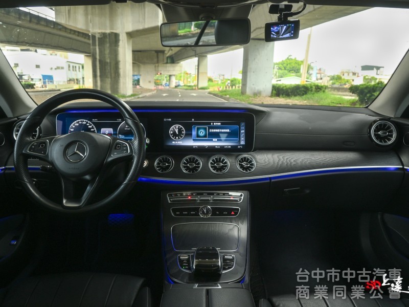 2017 Mercedes-Benz E-Class Coupe E300