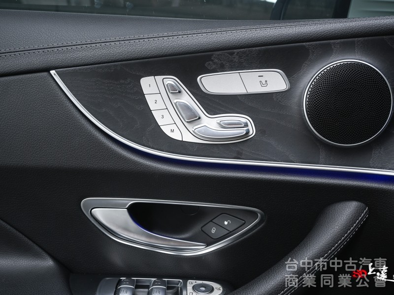 2017 Mercedes-Benz E-Class Coupe E300