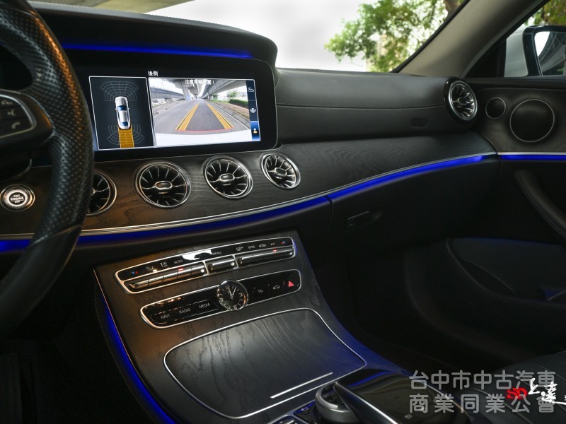 2017 Mercedes-Benz E-Class Coupe E300