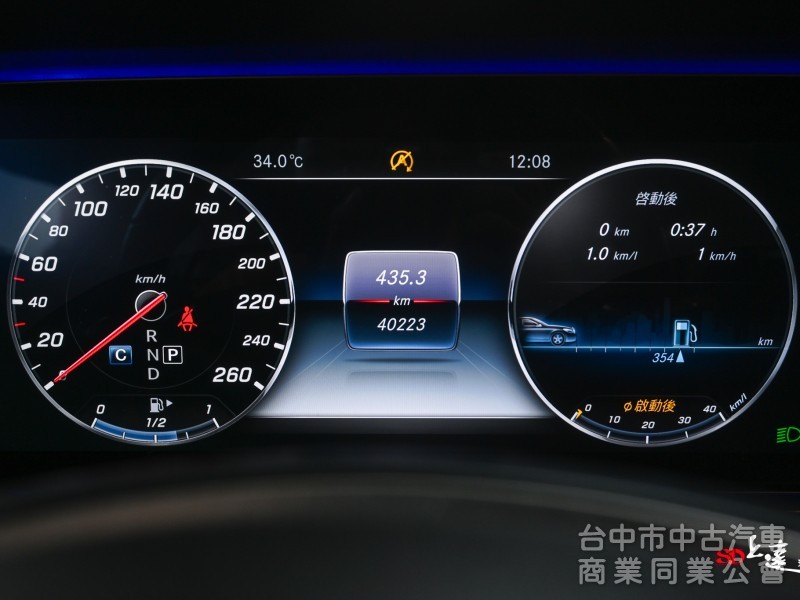 2017 Mercedes-Benz E-Class Coupe E300