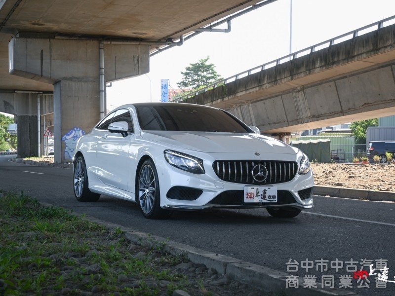 2016 Mercedes-Benz S-Class Coupe S400