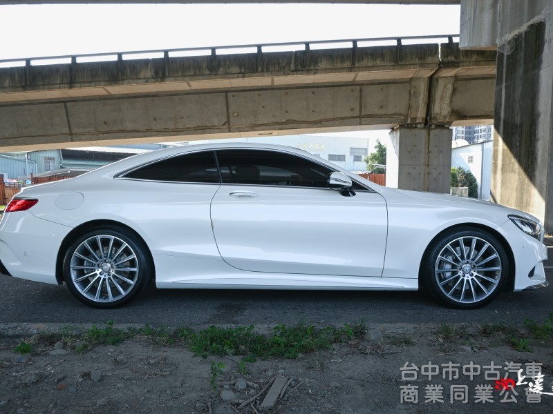 2016 Mercedes-Benz S-Class Coupe S400