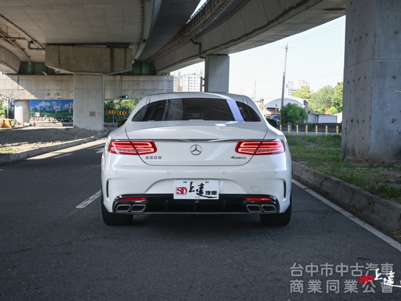2016 Mercedes-Benz S-Class Coupe S400