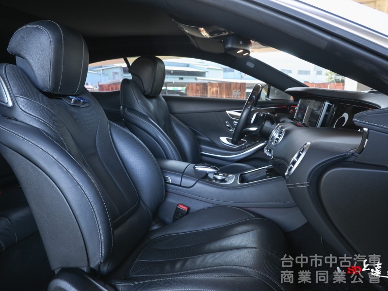 2016 Mercedes-Benz S-Class Coupe S400