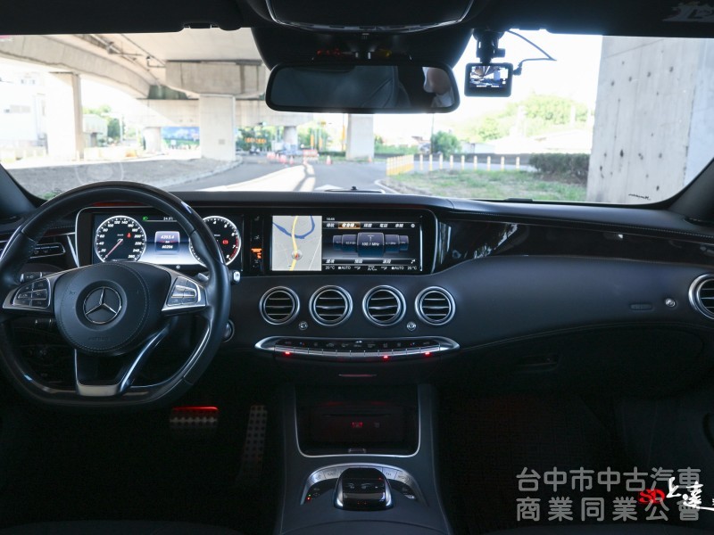 2016 Mercedes-Benz S-Class Coupe S400