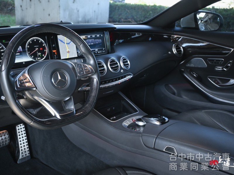 2016 Mercedes-Benz S-Class Coupe S400