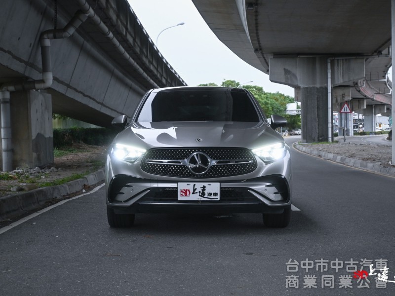 2023 Mercedes-Benz GLC Coupe GLC300 4Matic