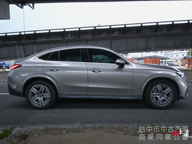 2023 Mercedes-Benz GLC Coupe GLC300 4Matic