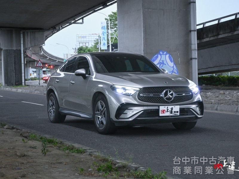 2023 Mercedes-Benz GLC Coupe GLC300 4Matic