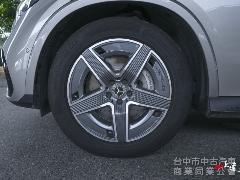 2023 Mercedes-Benz GLC Coupe GLC300 4Matic