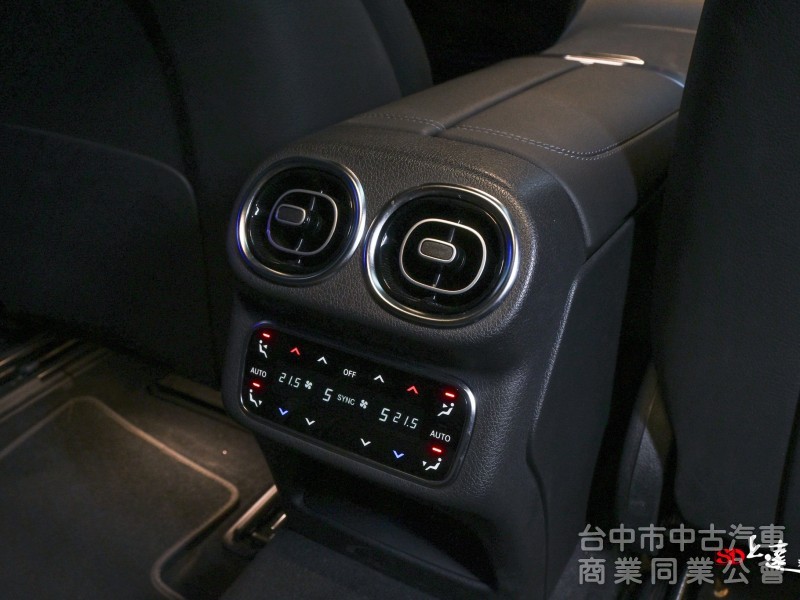 2023 Mercedes-Benz GLC Coupe GLC300 4Matic