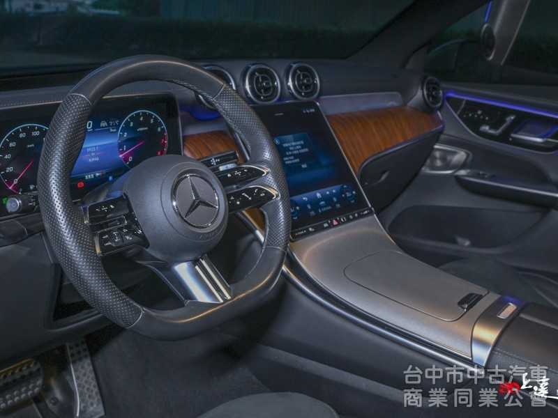 2023 Mercedes-Benz GLC Coupe GLC300 4Matic