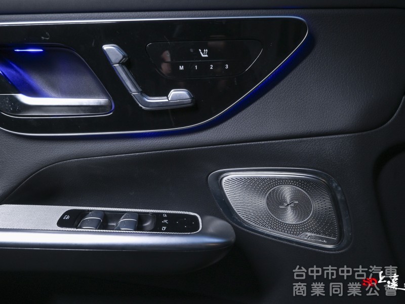 2023 Mercedes-Benz GLC Coupe GLC300 4Matic