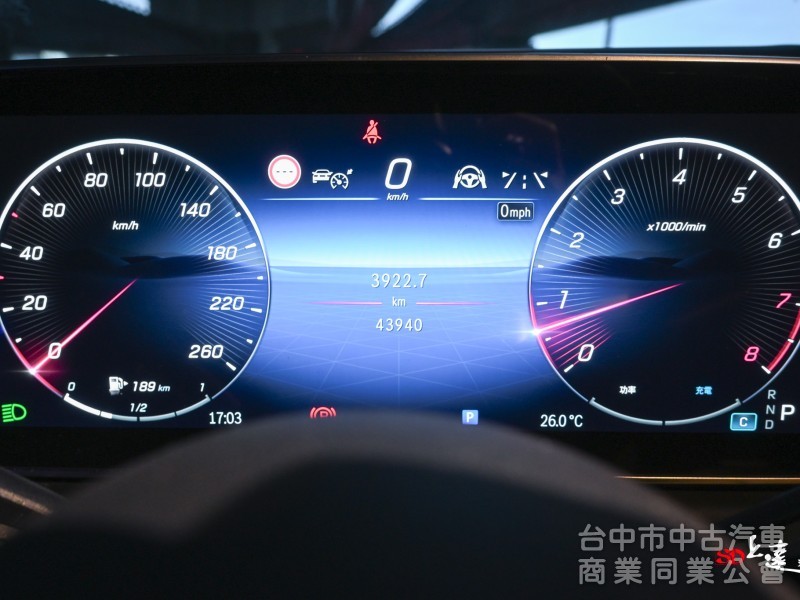 2023 Mercedes-Benz GLC Coupe GLC300 4Matic