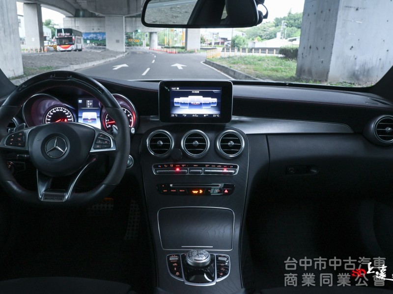 2017 Mercedes Benz C-Class Coupe AMG C43 4MATIC