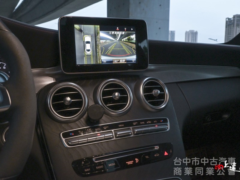 2017 Mercedes Benz C-Class Coupe AMG C43 4MATIC