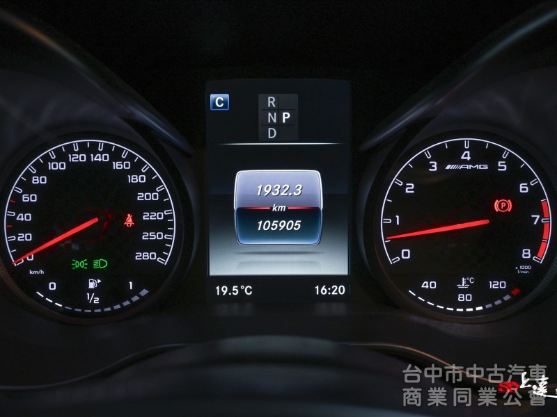 2017 Mercedes Benz C-Class Coupe AMG C43 4MATIC