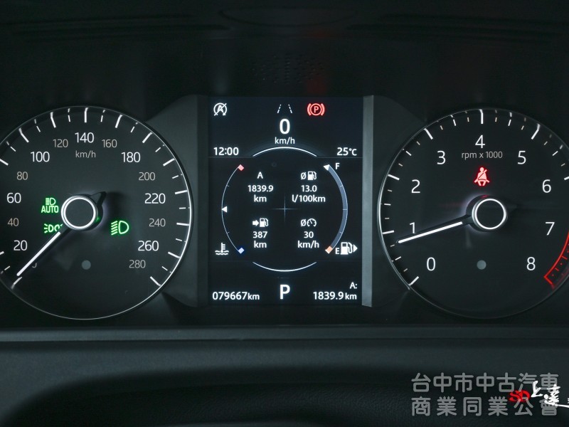 2018 Land Rover Range Rover Velar S P250 紅色