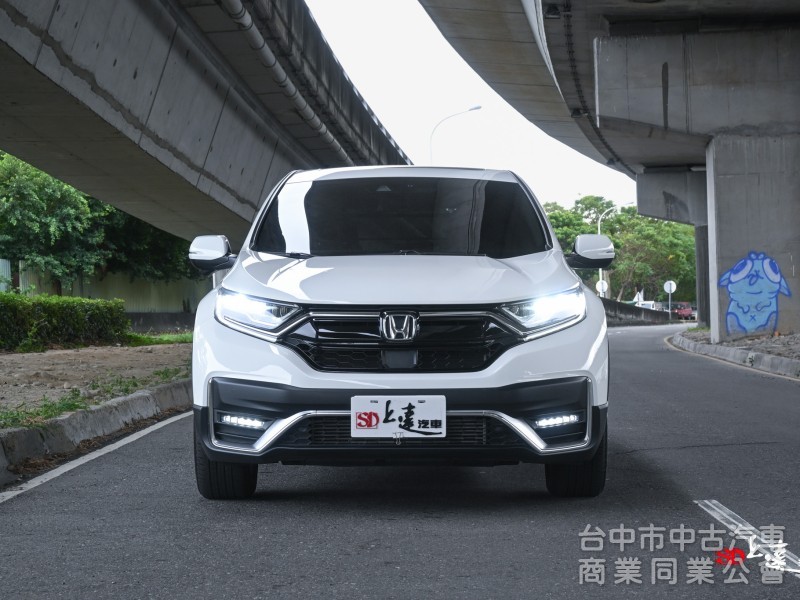 2022 Honda CR-V 1.5 S