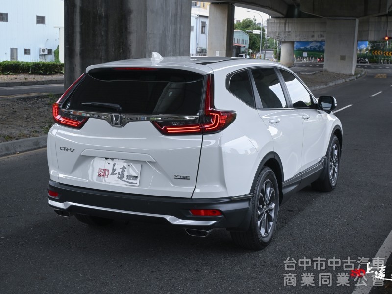 2022 Honda CR-V 1.5 S