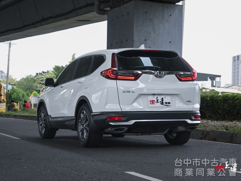 2022 Honda CR-V 1.5 S