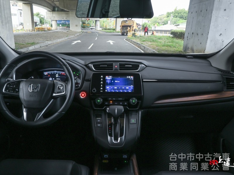 2022 Honda CR-V 1.5 S