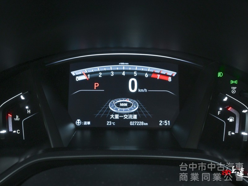 2022 Honda CR-V 1.5 S