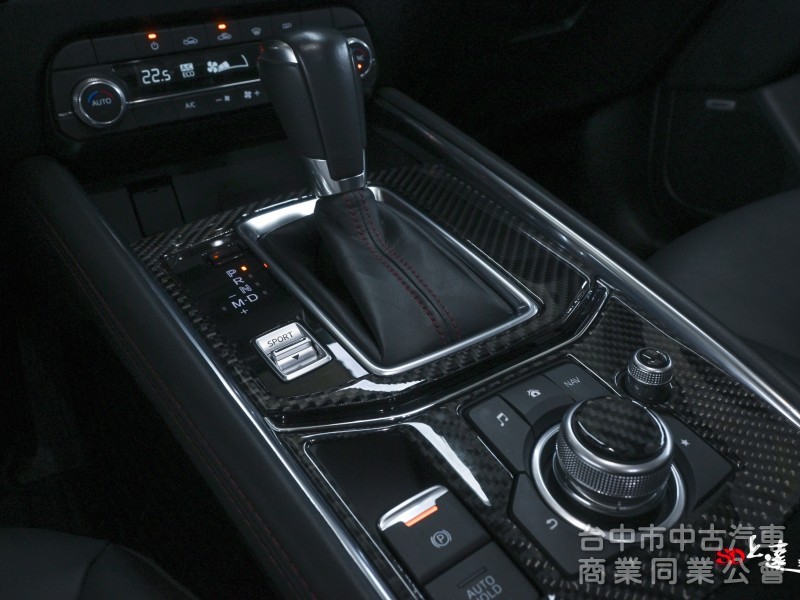 2022 Mazda CX-5 20S Carbon Edition Plus