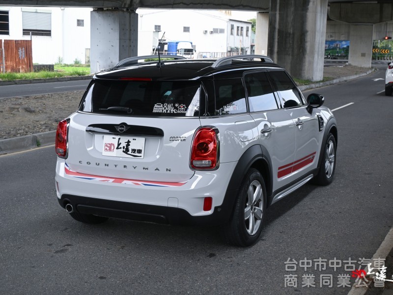 2020 Mini Countryman Cooper