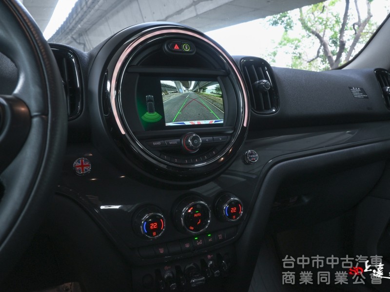 2020 Mini Countryman Cooper