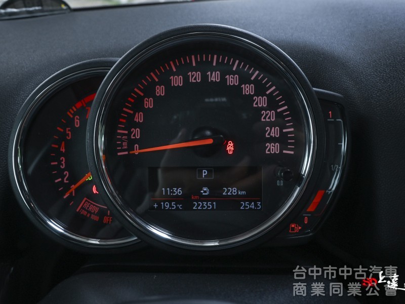 2020 Mini Countryman Cooper