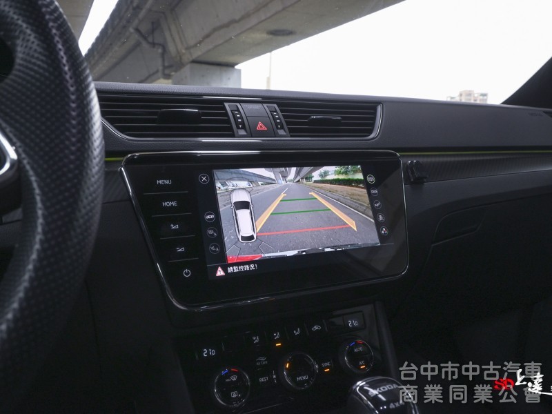 2022 Skoda Superb Combi 2.0 TSI SportPlus 4x4