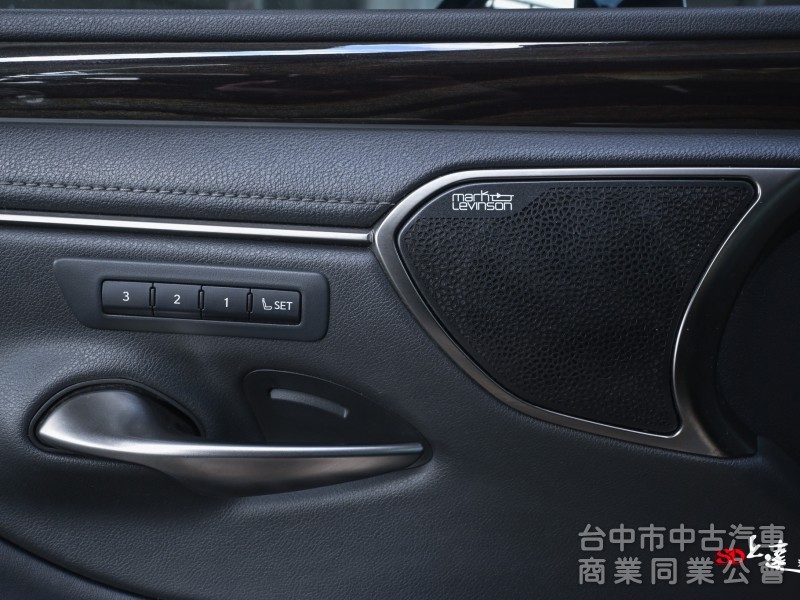 2020 Lexus ES 300h旗艦版