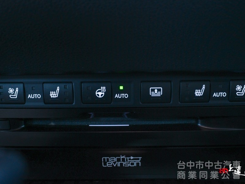 2020 Lexus ES 300h旗艦版