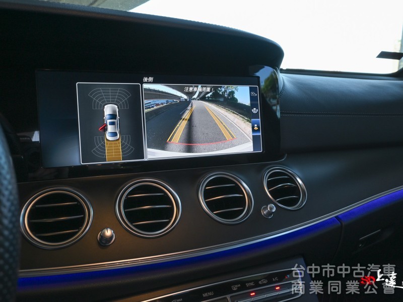 2017 Mercedes Benz E-Class E300 4MATIC 